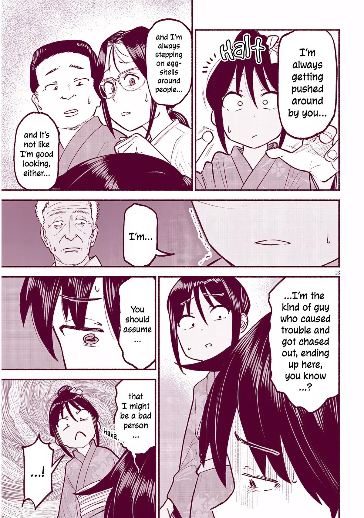 My Cute Cousin Always Gets Her Way - Chapter 36 - 13