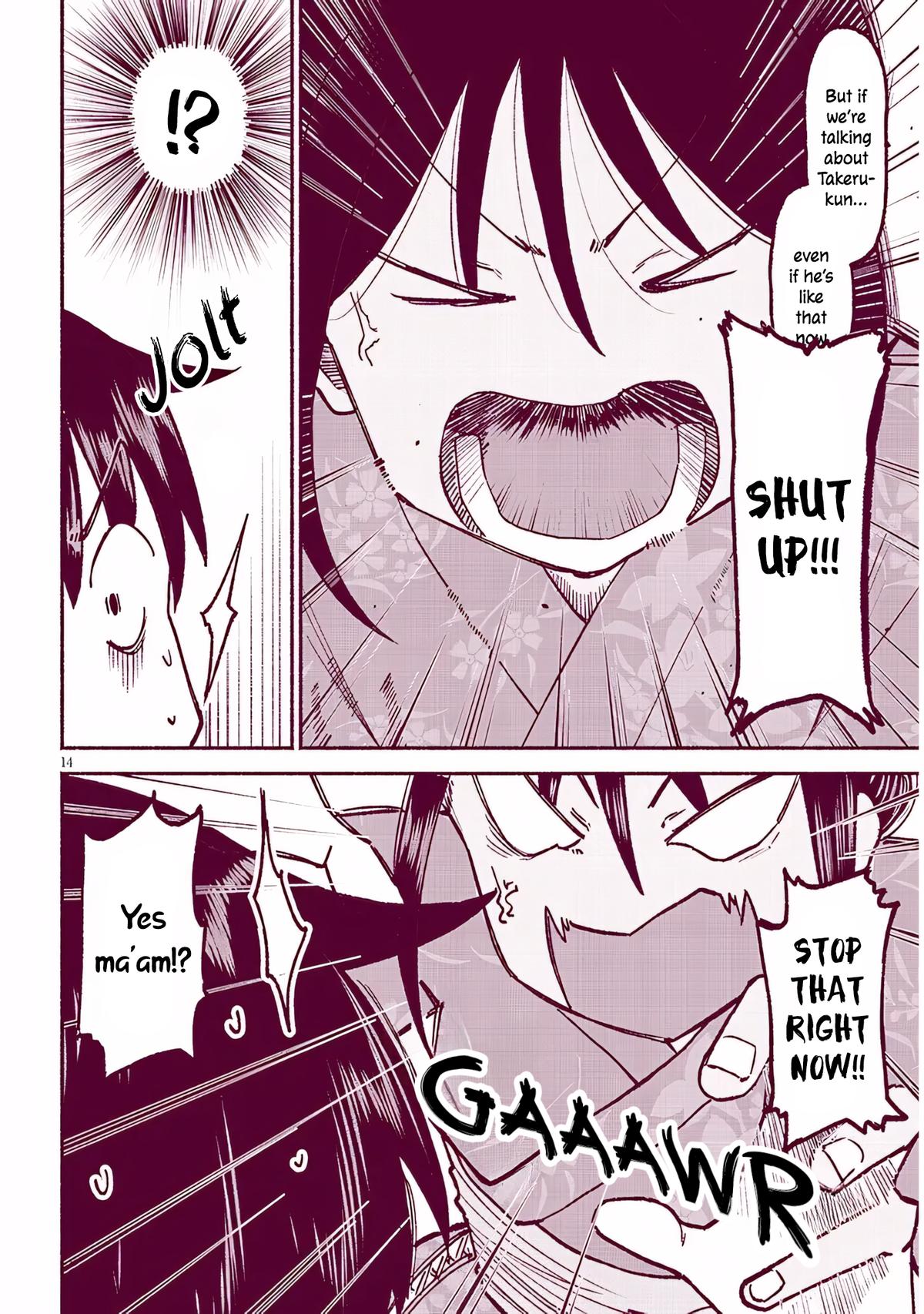 My Cute Cousin Always Gets Her Way - Chapter 36 - 14