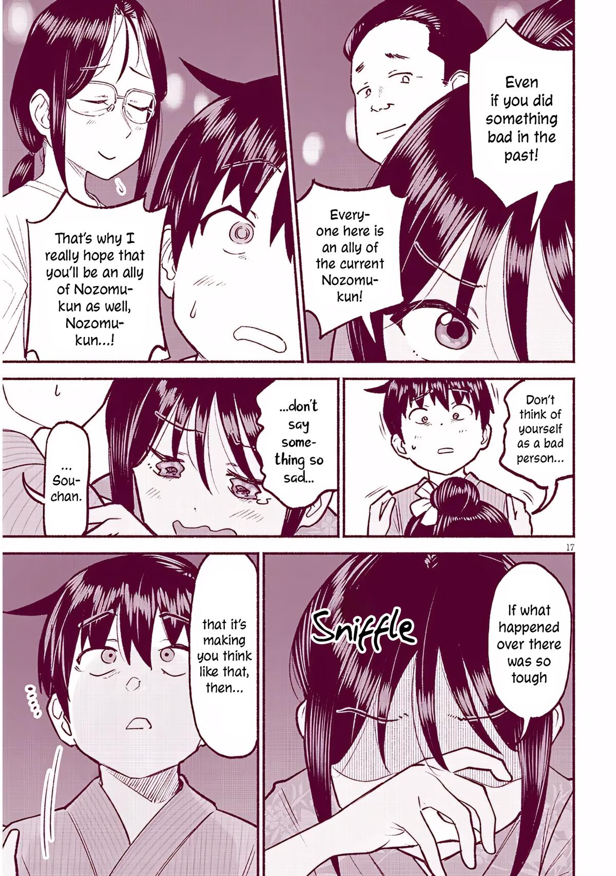 My Cute Cousin Always Gets Her Way - Chapter 36 - 17