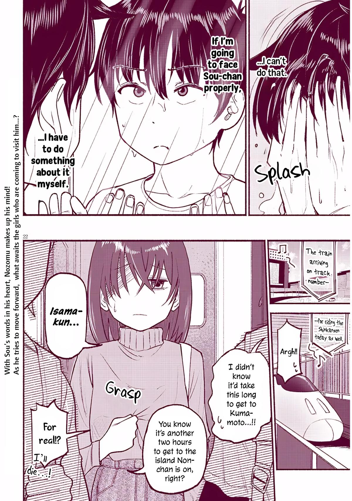 My Cute Cousin Always Gets Her Way - Chapter 36 - 21