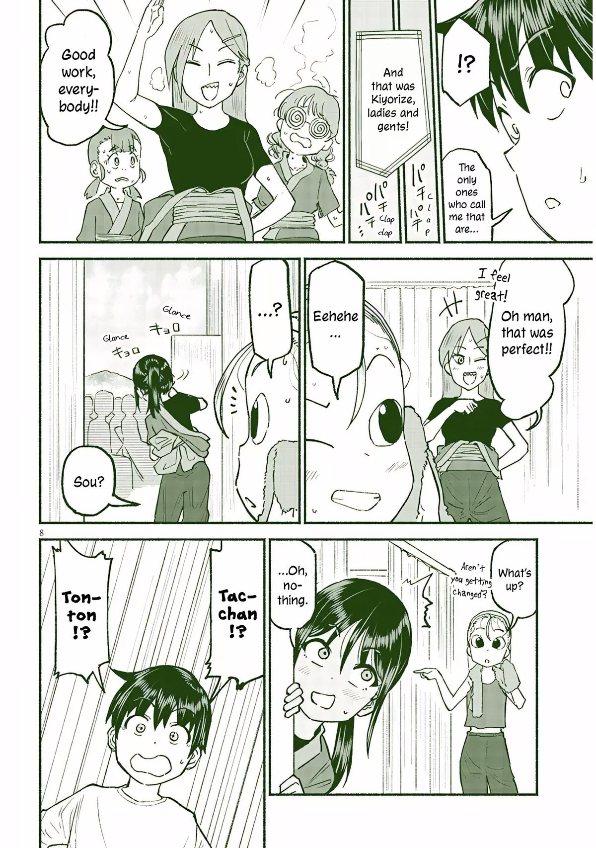 My Cute Cousin Always Gets Her Way - Chapter 37 - 8