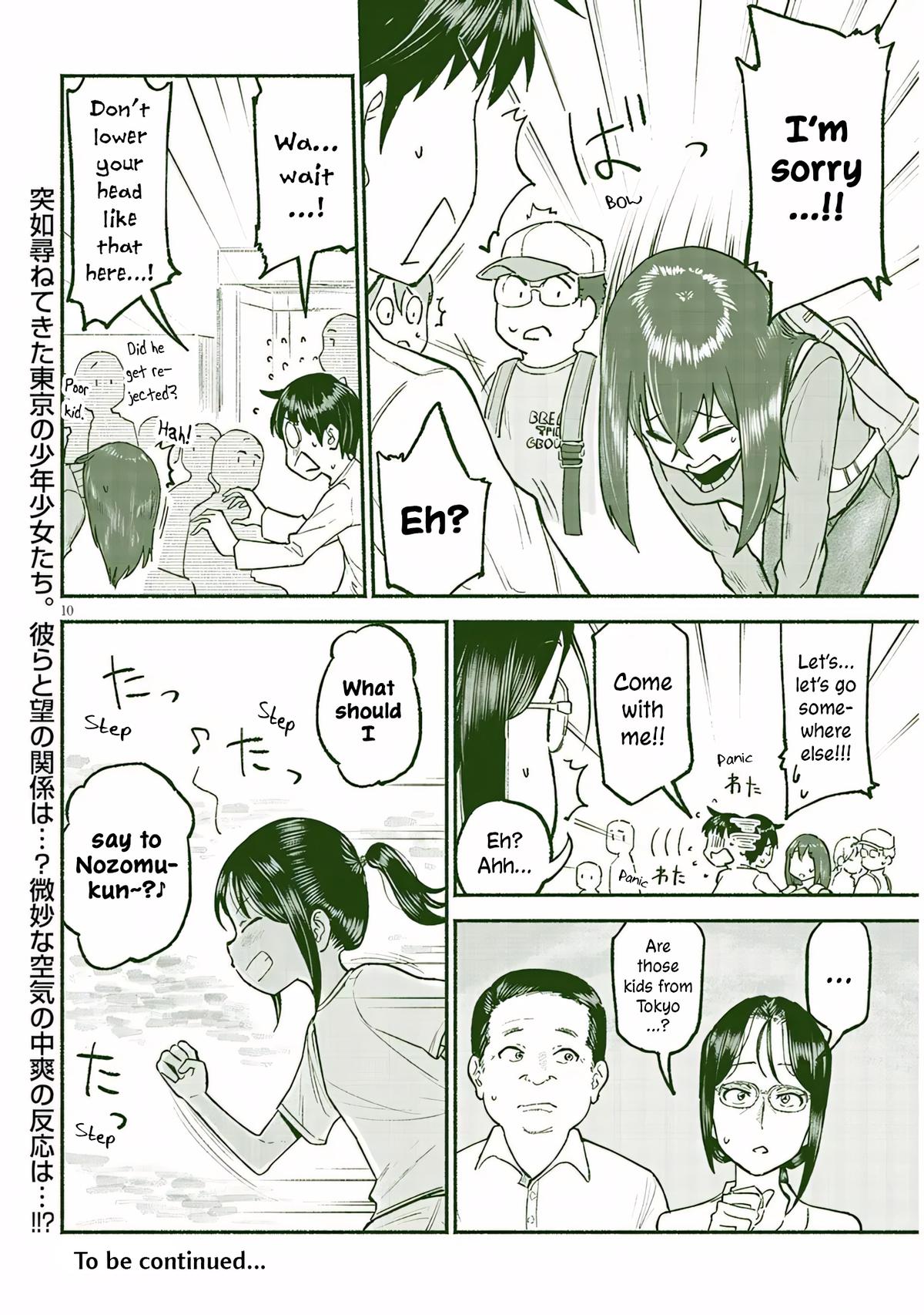 My Cute Cousin Always Gets Her Way - Chapter 37 - 10