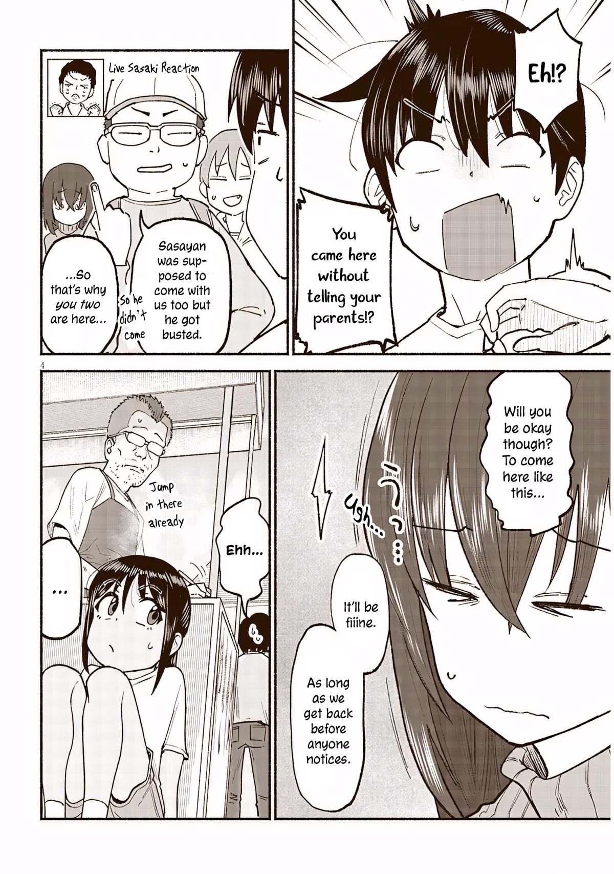 My Cute Cousin Always Gets Her Way - Chapter 38 - 4