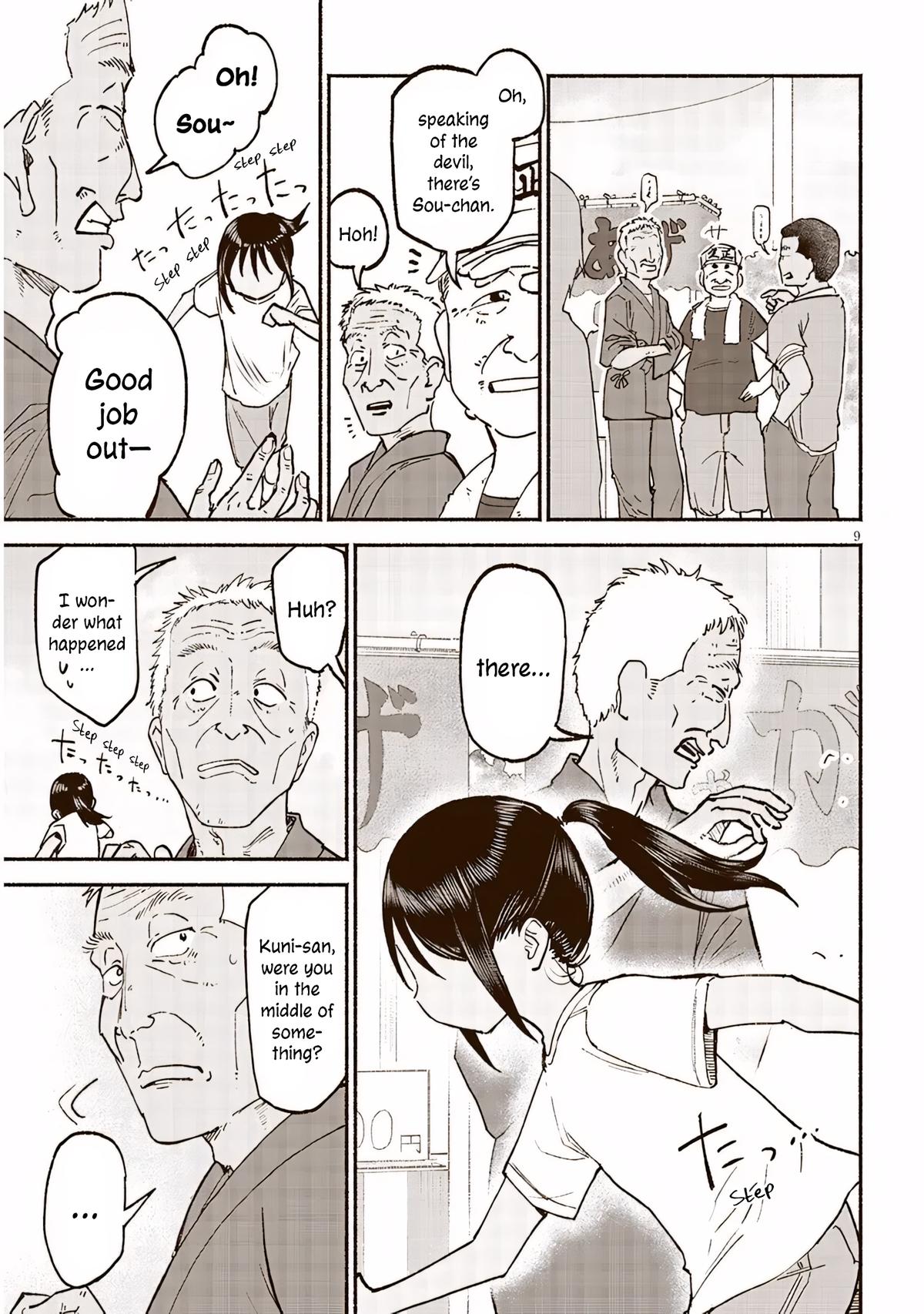 My Cute Cousin Always Gets Her Way - Chapter 38 - 9