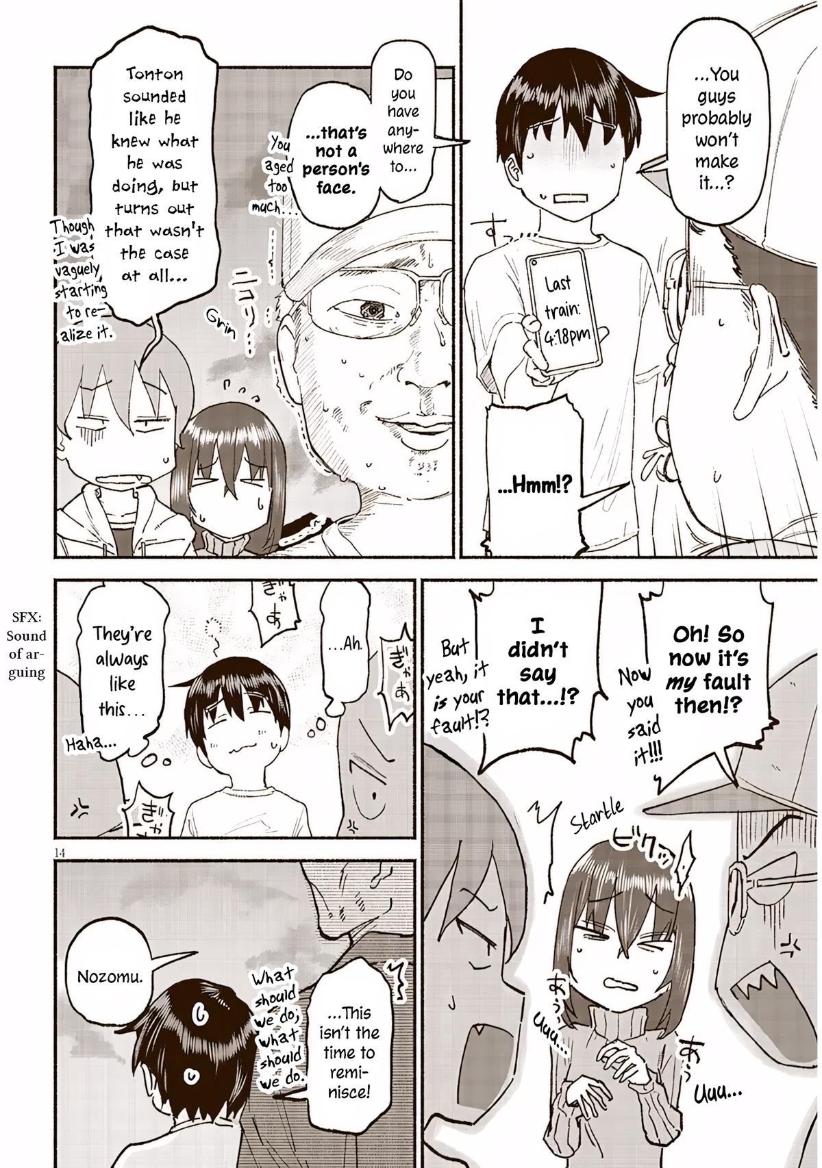 My Cute Cousin Always Gets Her Way - Chapter 38 - 14