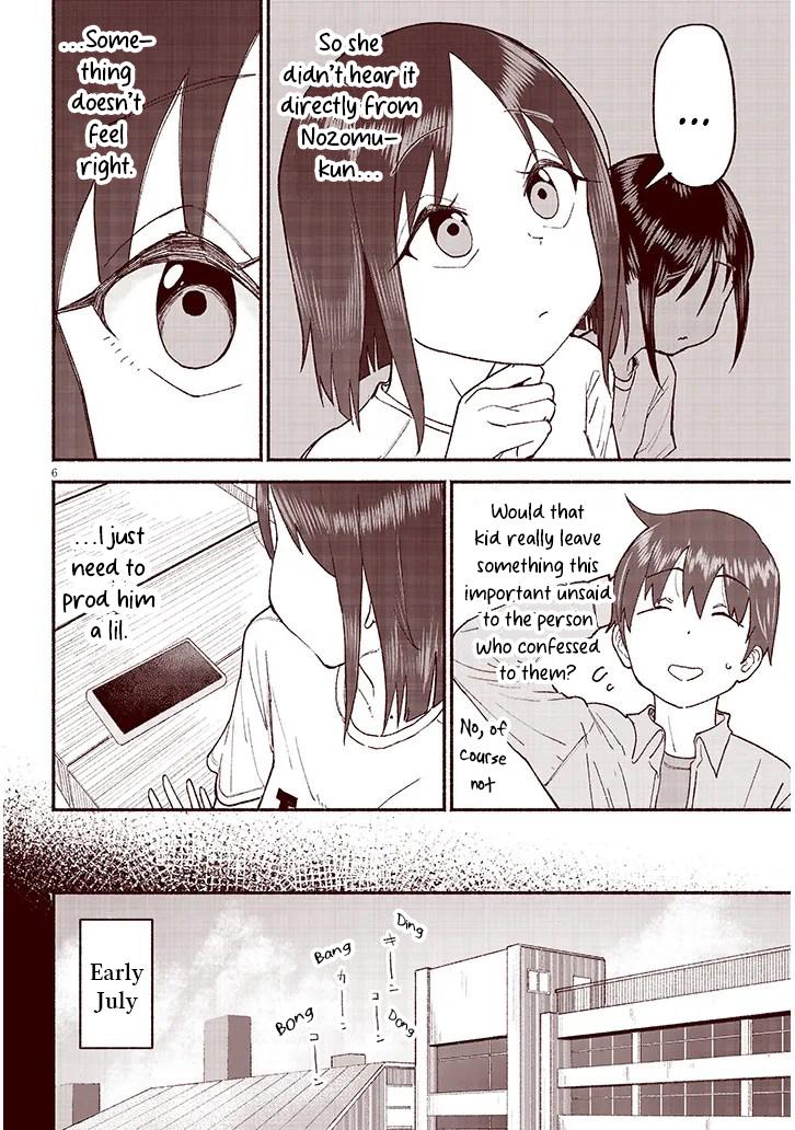 My Cute Cousin Always Gets Her Way Chapter 39 - Page 6