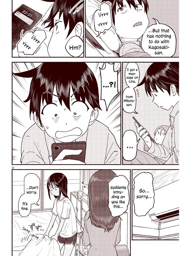 My Cute Cousin Always Gets Her Way Chapter 39 - Page 22