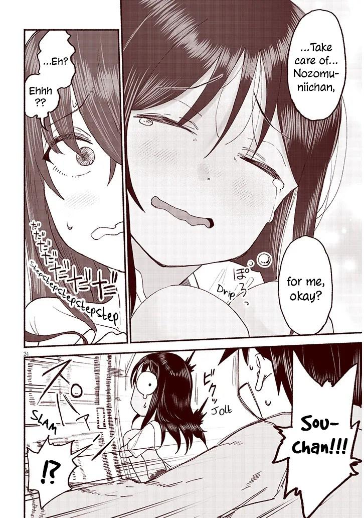 My Cute Cousin Always Gets Her Way Chapter 39 - Page 24