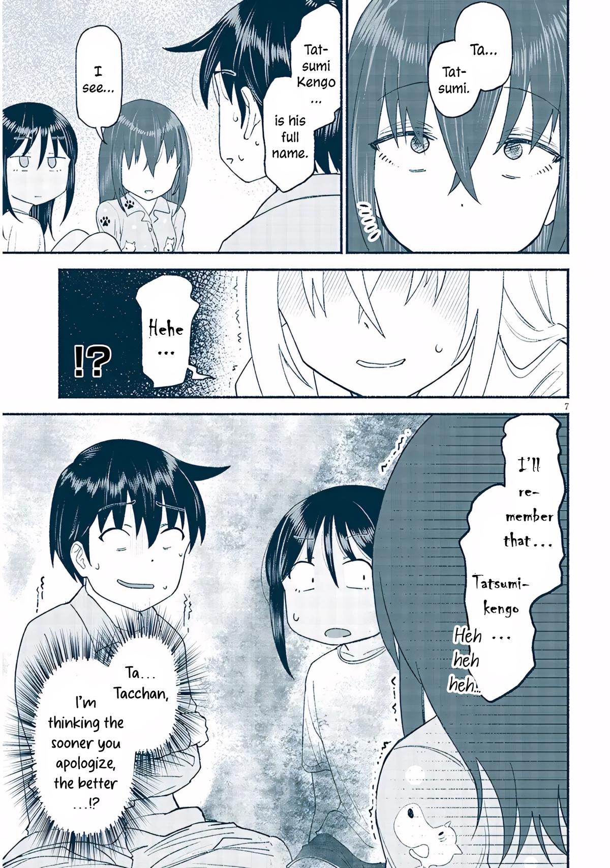My Cute Cousin Always Gets Her Way Chapter 40 - Page 7