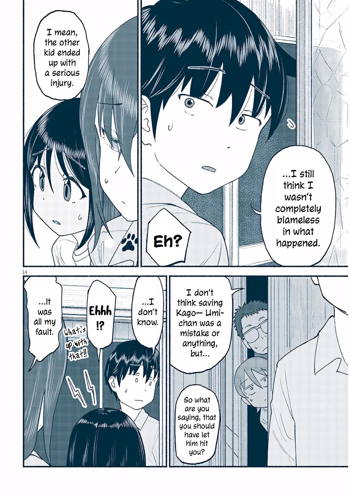 My Cute Cousin Always Gets Her Way Chapter 40 - Page 14