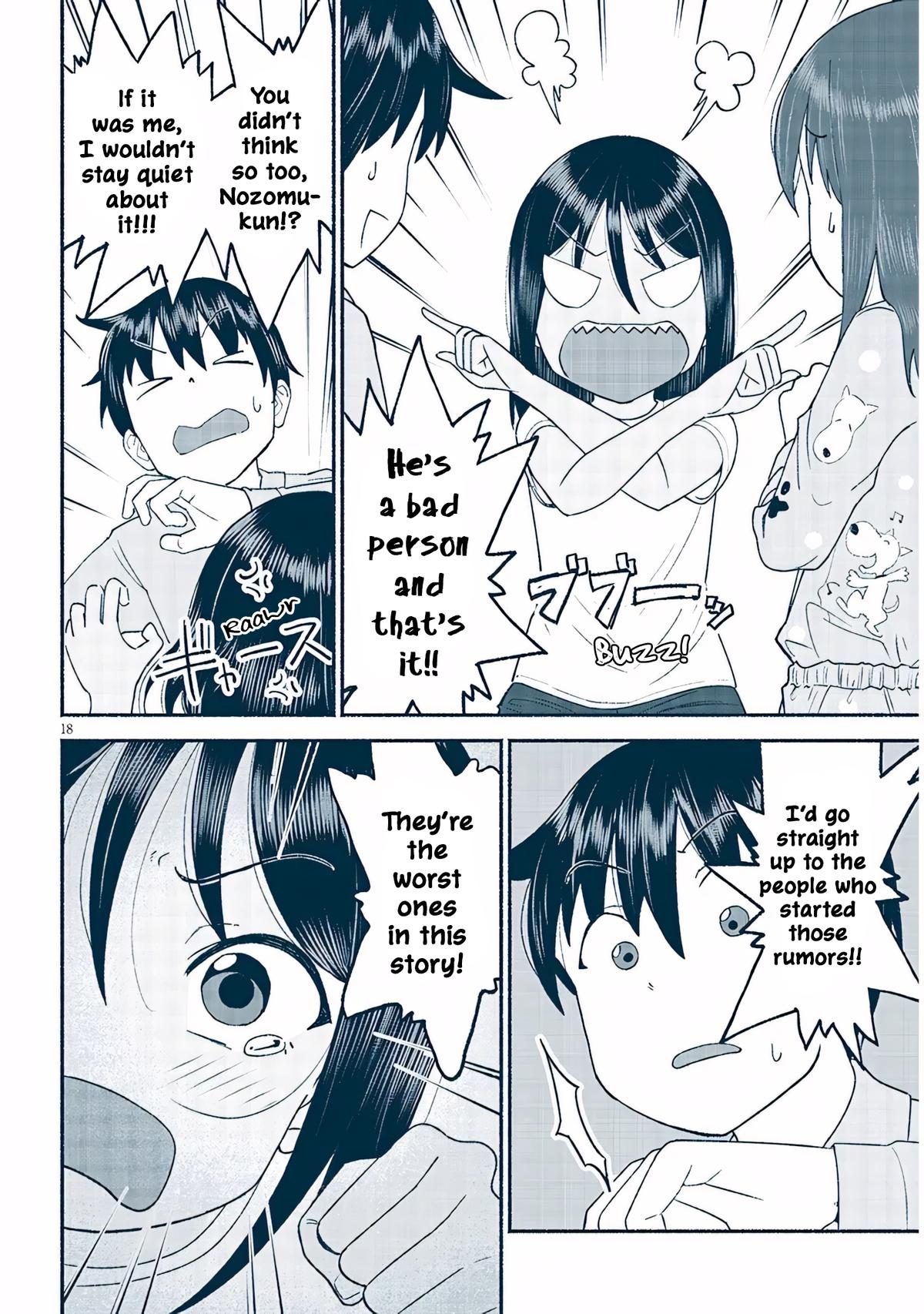 My Cute Cousin Always Gets Her Way Chapter 40 - Page 18