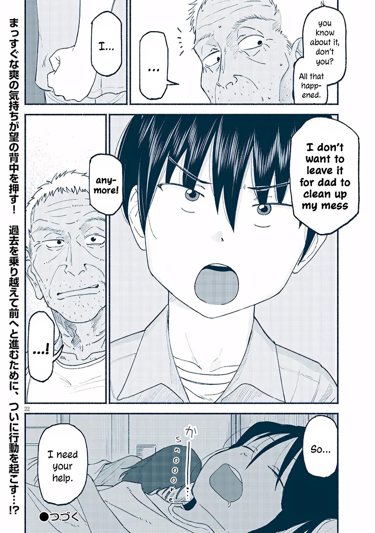 My Cute Cousin Always Gets Her Way Chapter 40 - Page 22