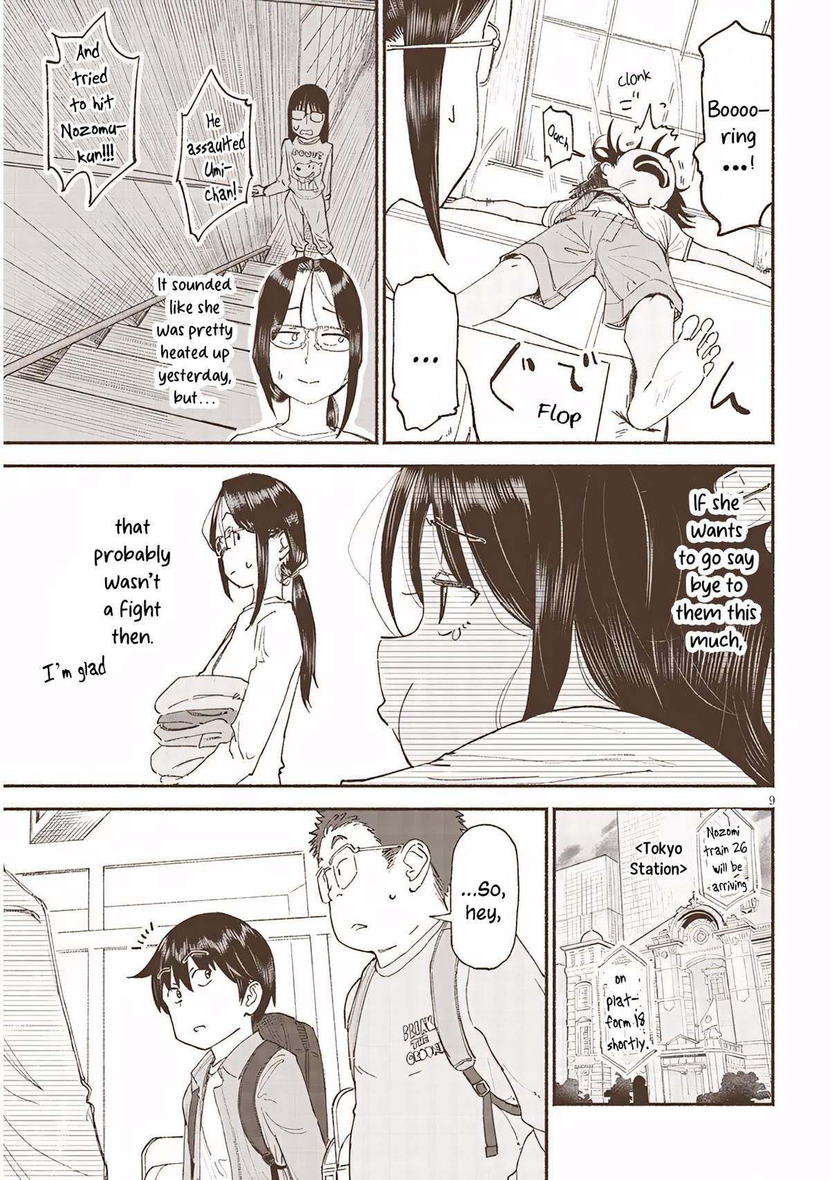 My Cute Cousin Always Gets Her Way Chapter 41 - Page 9