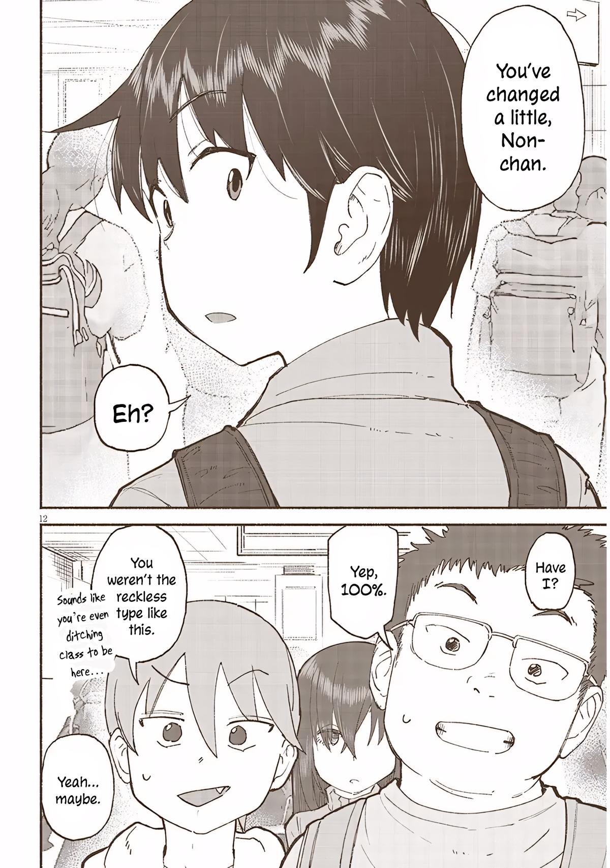 My Cute Cousin Always Gets Her Way Chapter 41 - Page 12
