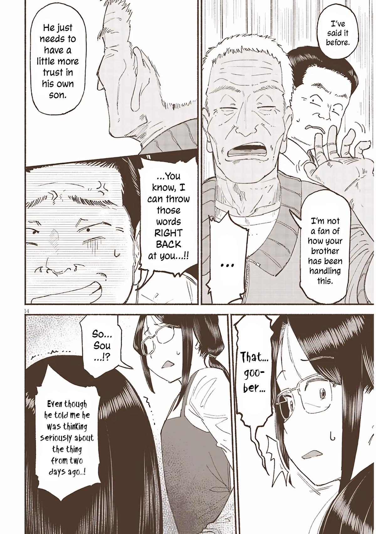 My Cute Cousin Always Gets Her Way Chapter 41 - Page 14