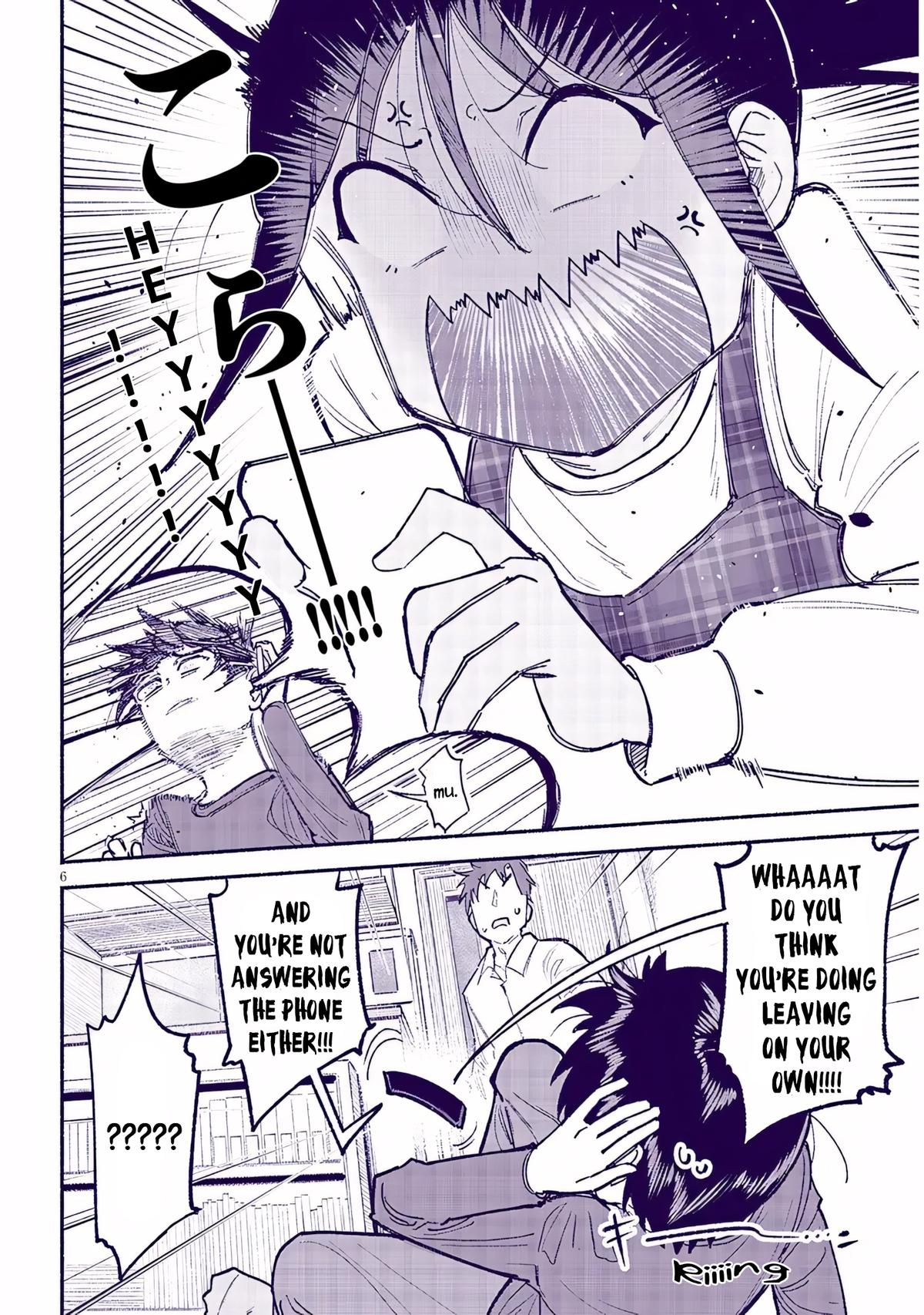 My Cute Cousin Always Gets Her Way Chapter 42 - Page 6