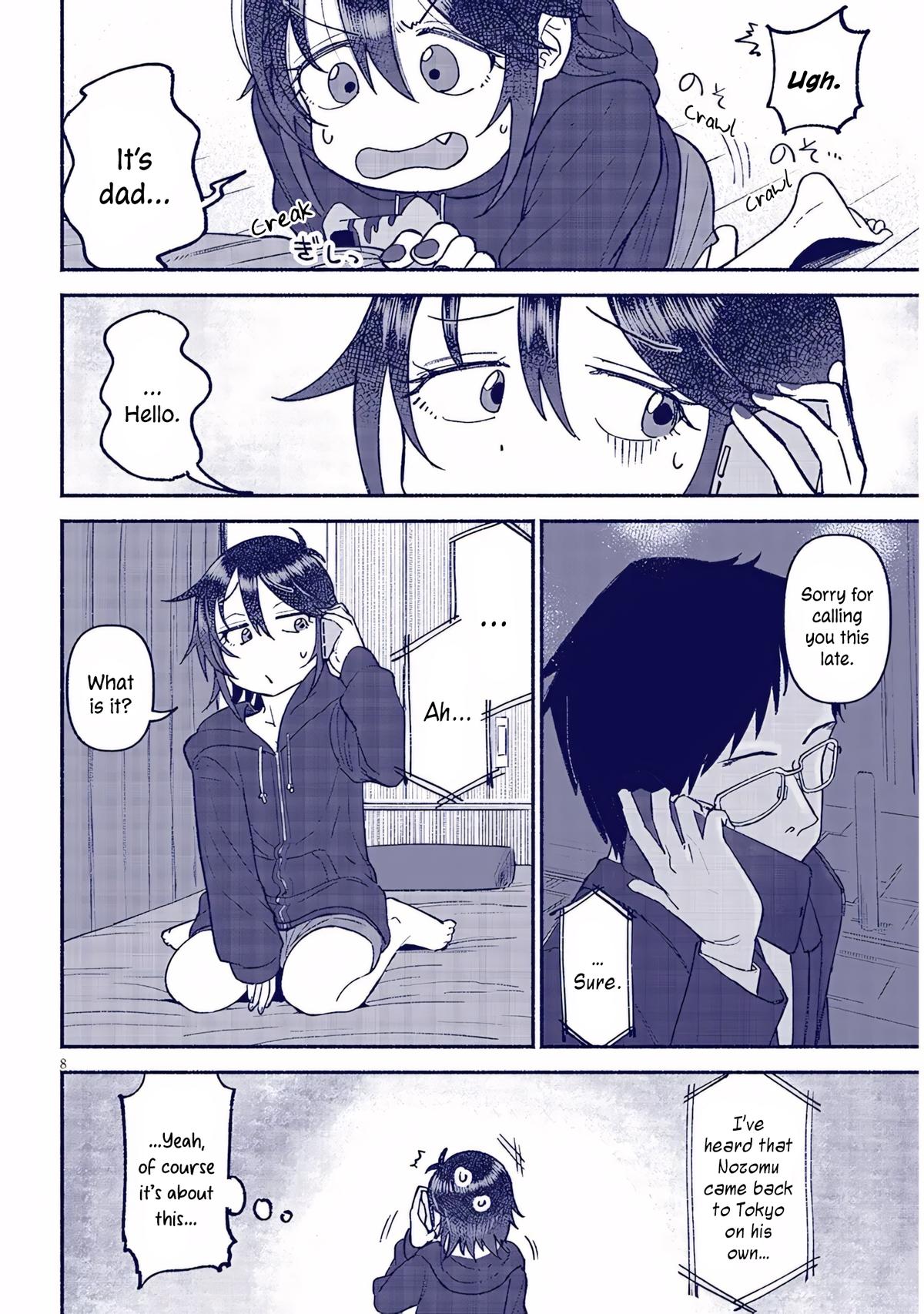 My Cute Cousin Always Gets Her Way Chapter 43 - Page 8