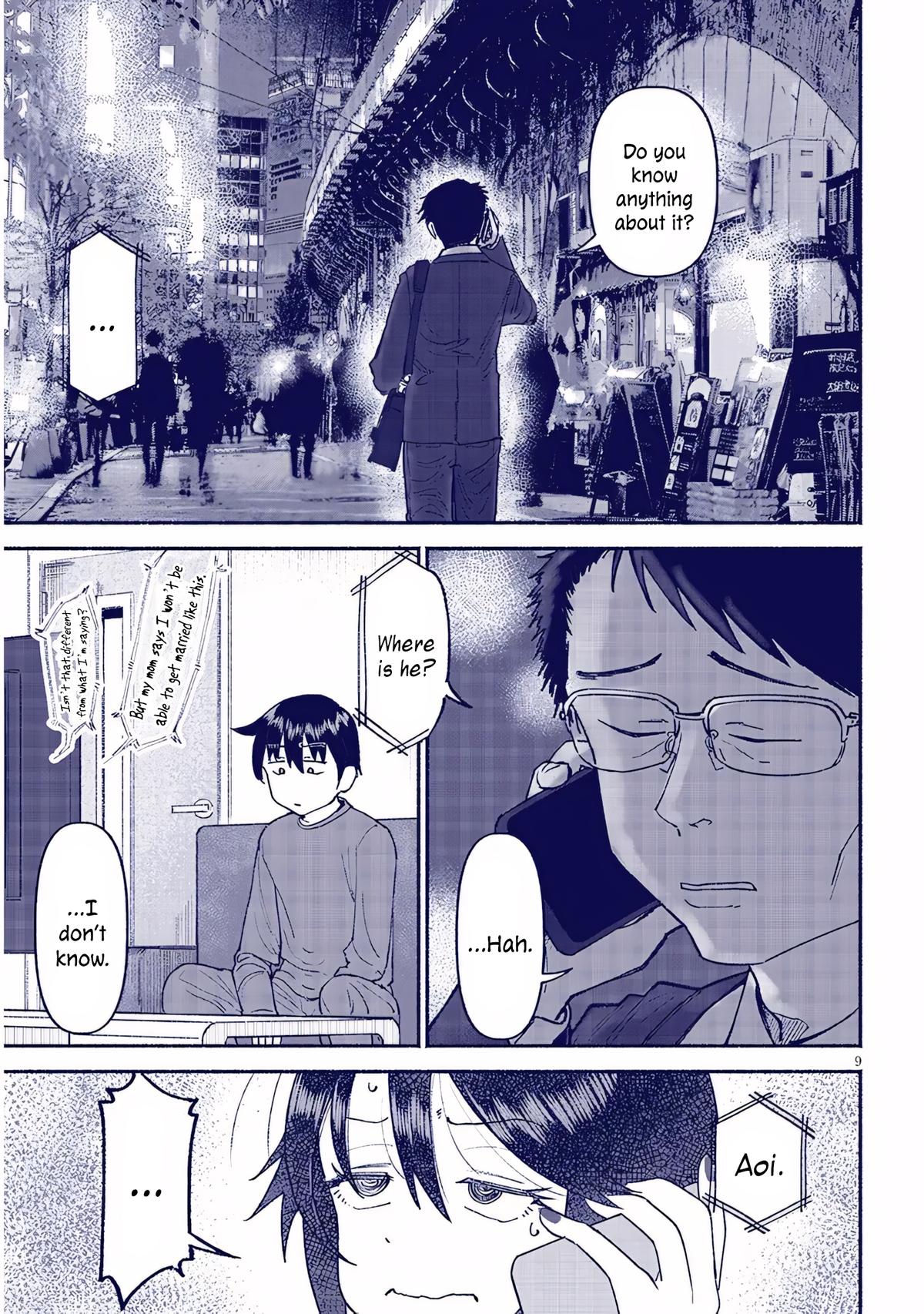 My Cute Cousin Always Gets Her Way Chapter 43 - Page 9