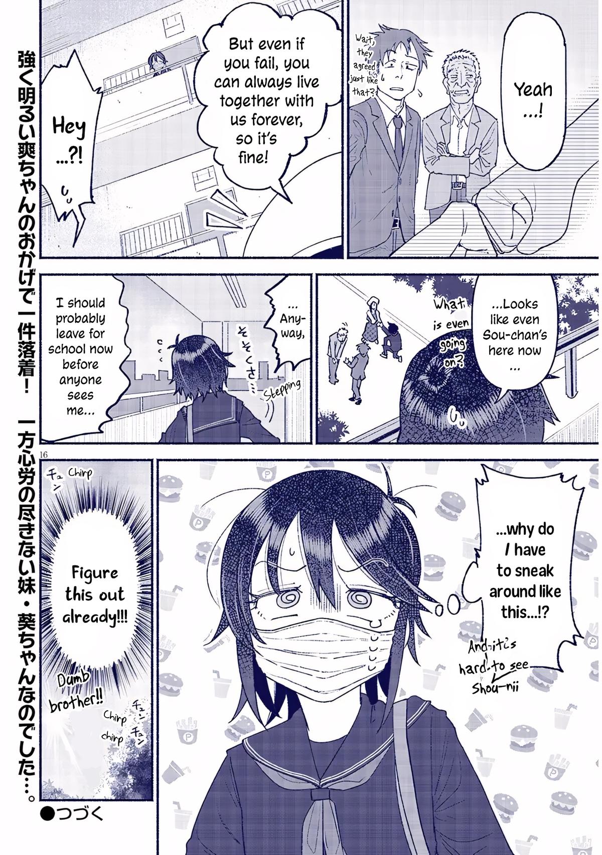 My Cute Cousin Always Gets Her Way Chapter 43 - Page 16