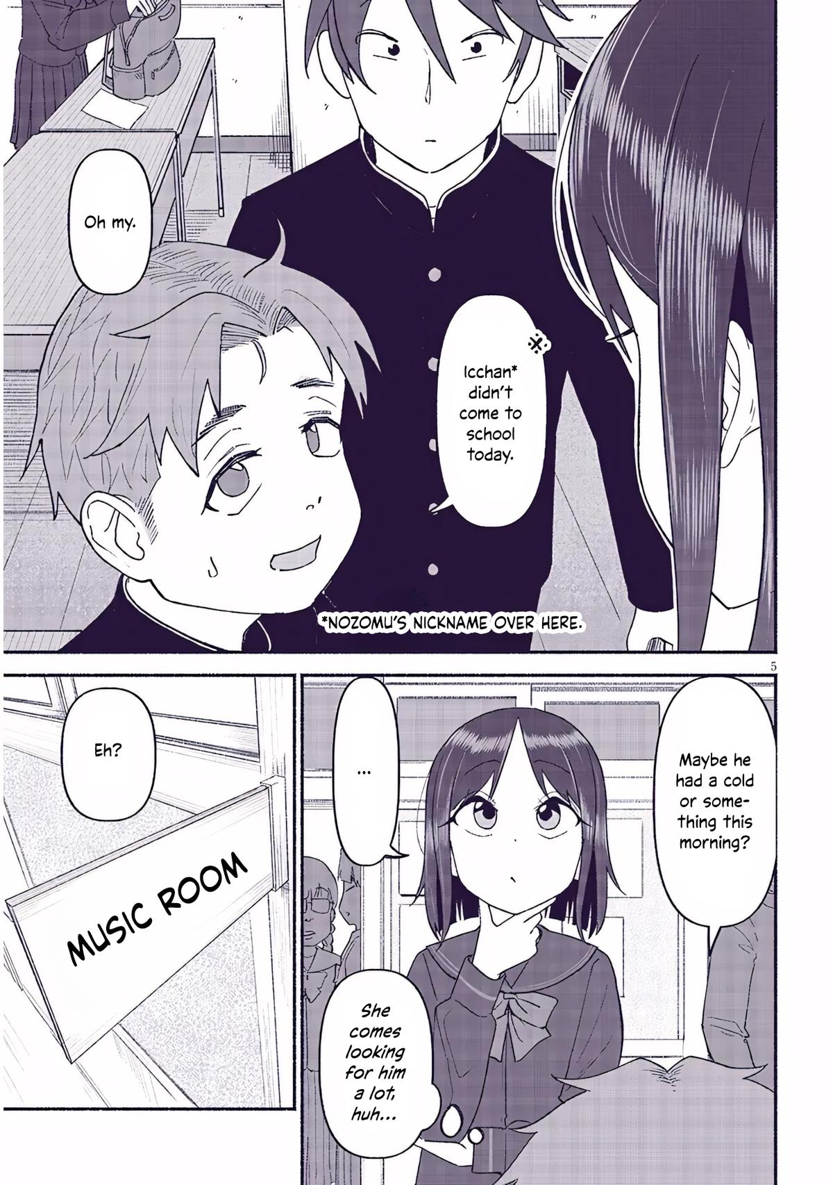 My Cute Cousin Always Gets Her Way Chapter 44 - Page 5