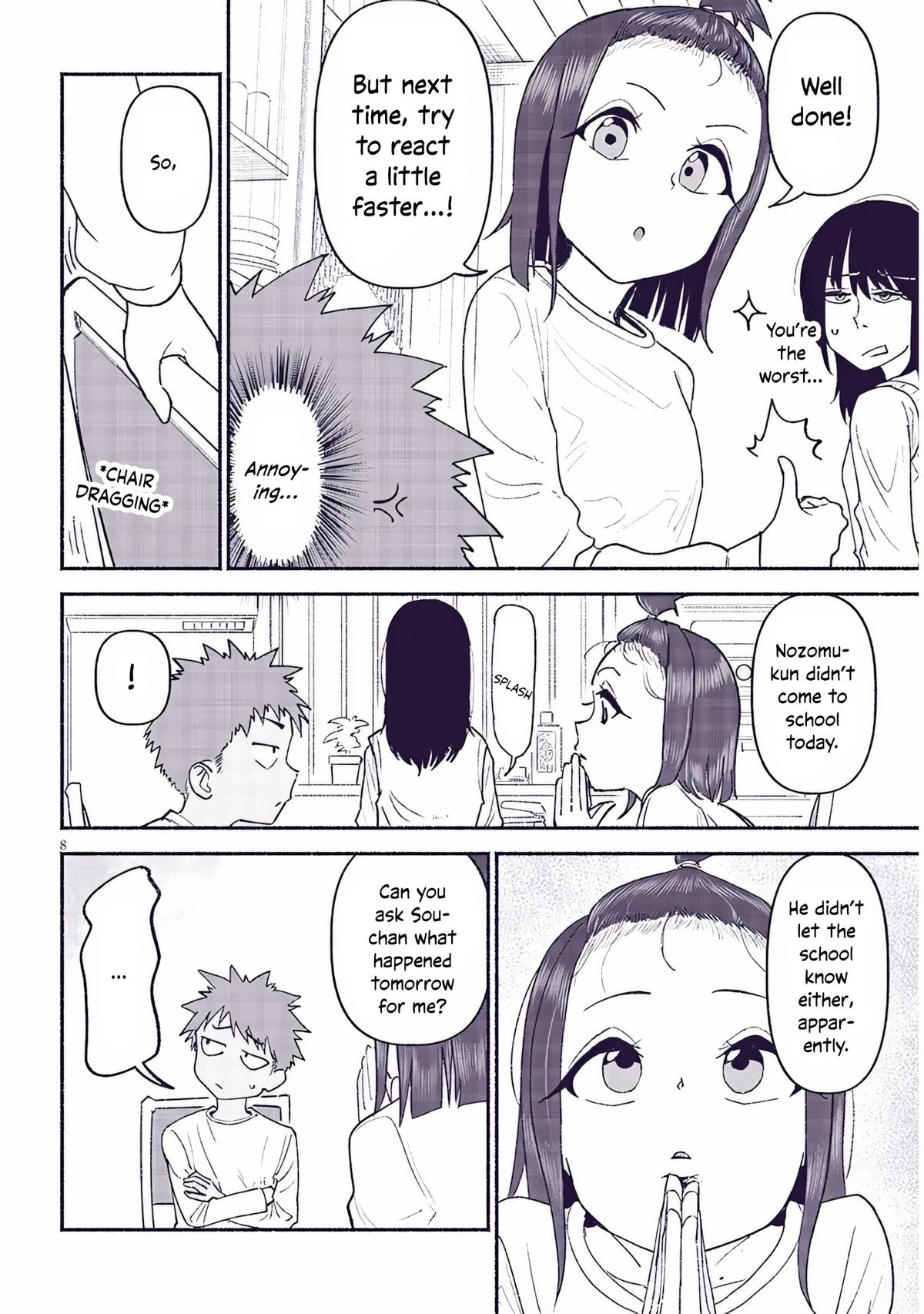 My Cute Cousin Always Gets Her Way Chapter 44 - Page 8