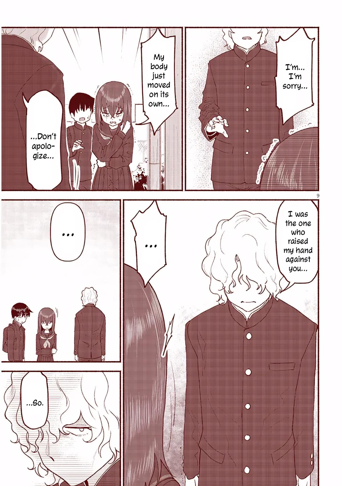 My Cute Cousin Always Gets Her Way Chapter 45 - Page 9