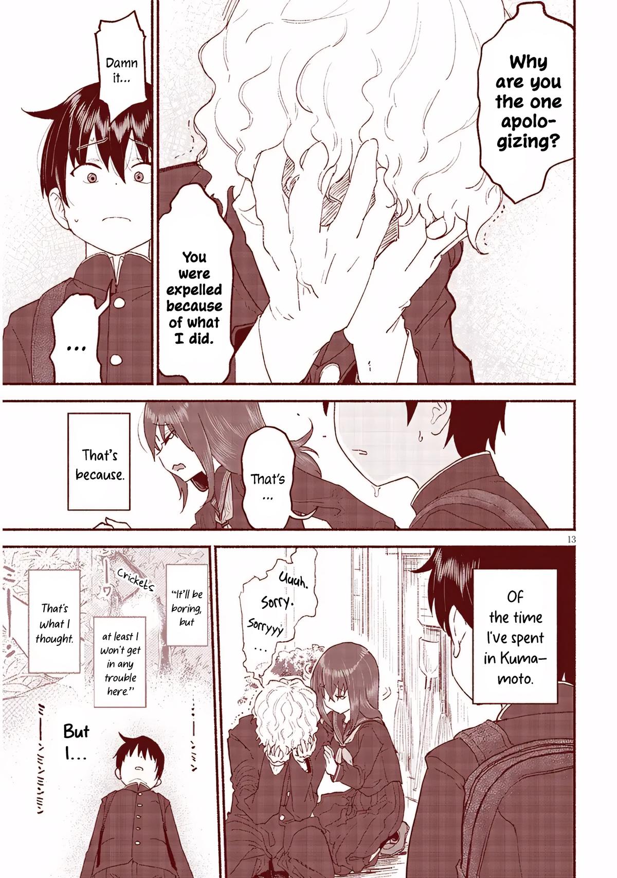 My Cute Cousin Always Gets Her Way Chapter 45 - Page 13