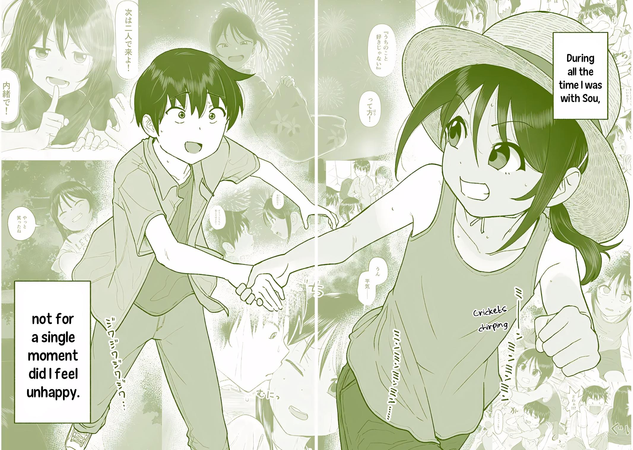 My Cute Cousin Always Gets Her Way Chapter 45 - Page 14