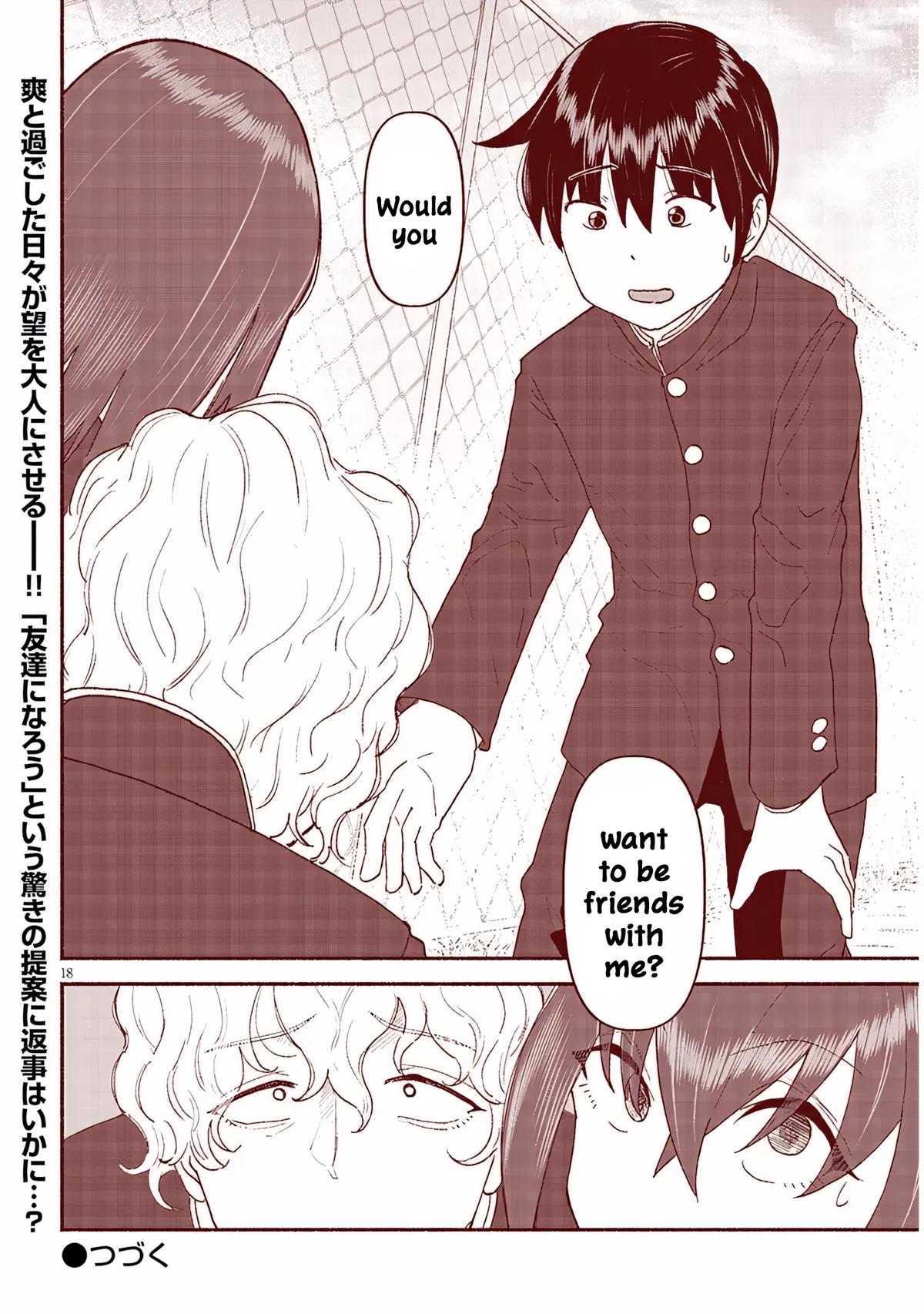 My Cute Cousin Always Gets Her Way Chapter 45 - Page 17