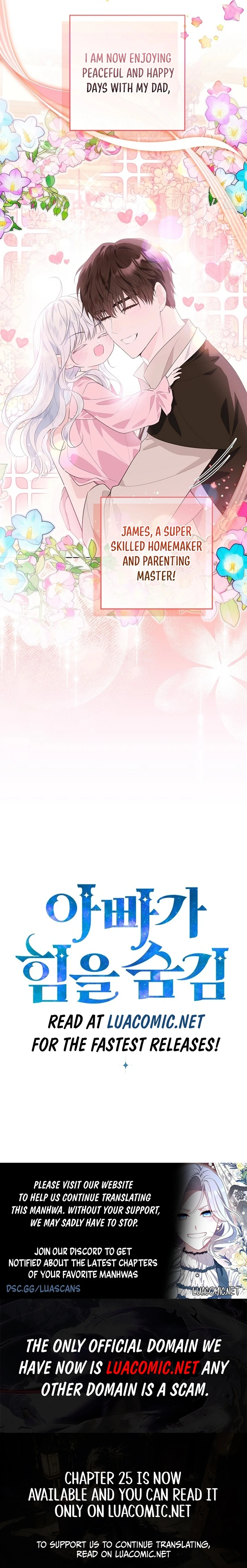 My Daddy Hides His Power Chapter 1 - Page 11