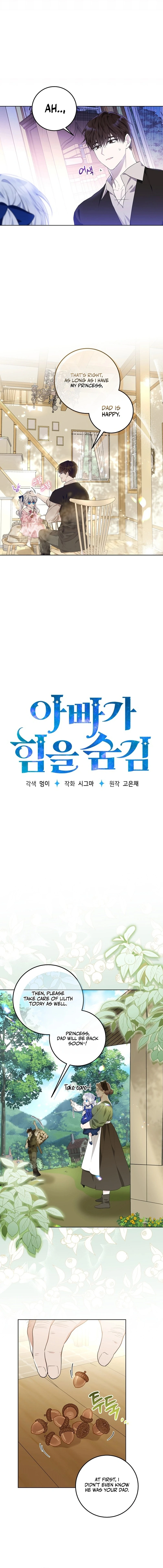 My Daddy Hides His Power Chapter 2 - Page 6