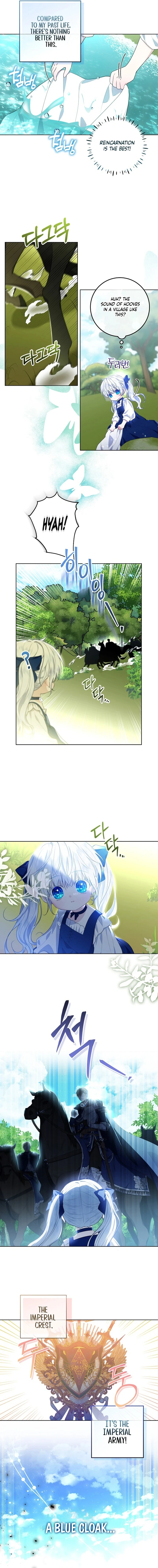 My Daddy Hides His Power Chapter 2 - Page 12