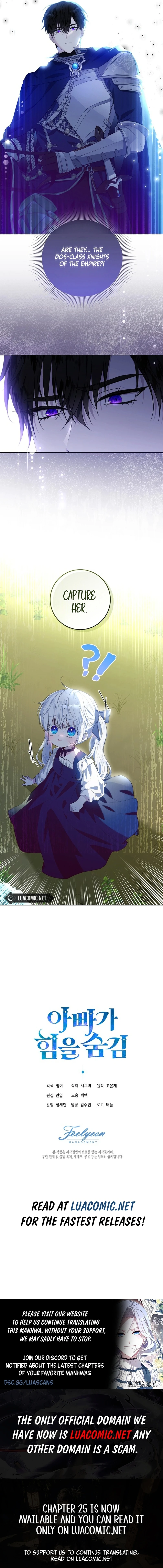 My Daddy Hides His Power Chapter 2 - Page 13