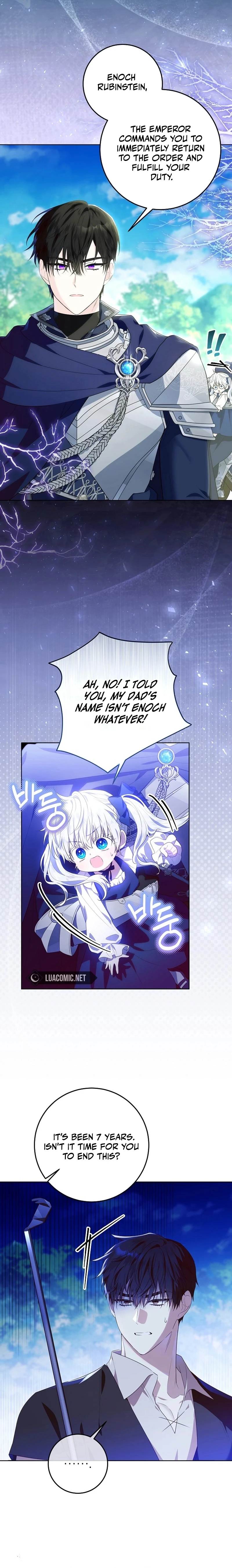 My Daddy Hides His Power Chapter 3 - Page 8