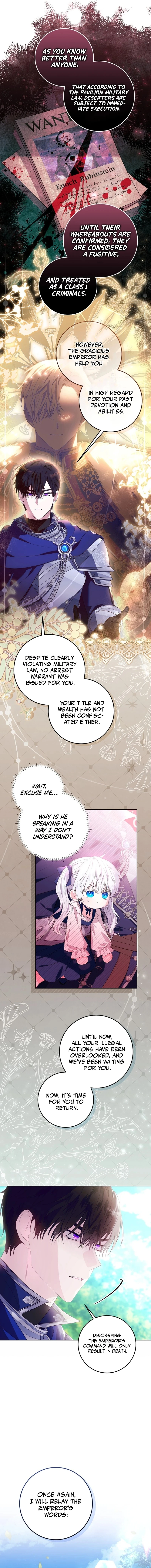 My Daddy Hides His Power Chapter 3 - Page 9