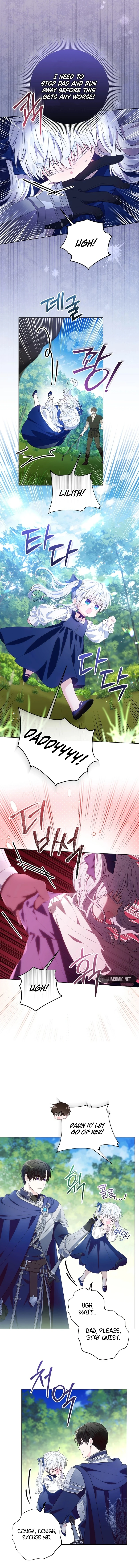 My Daddy Hides His Power Chapter 3 - Page 11