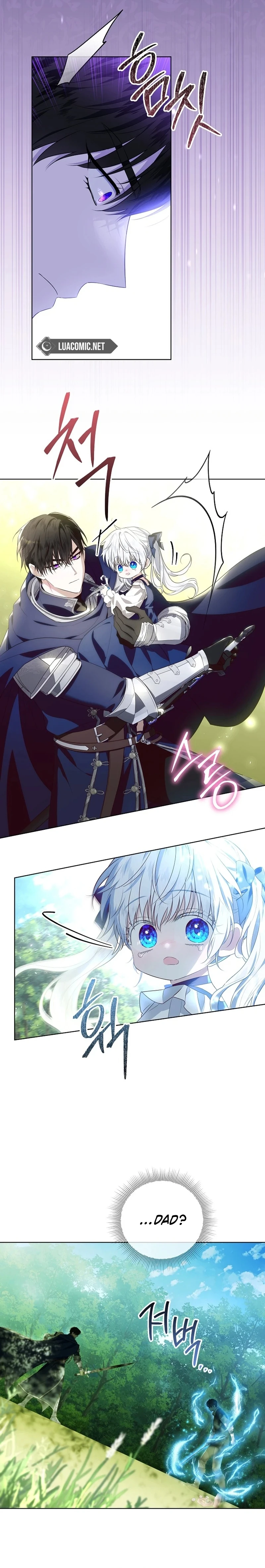 My Daddy Hides His Power Chapter 3 - Page 13