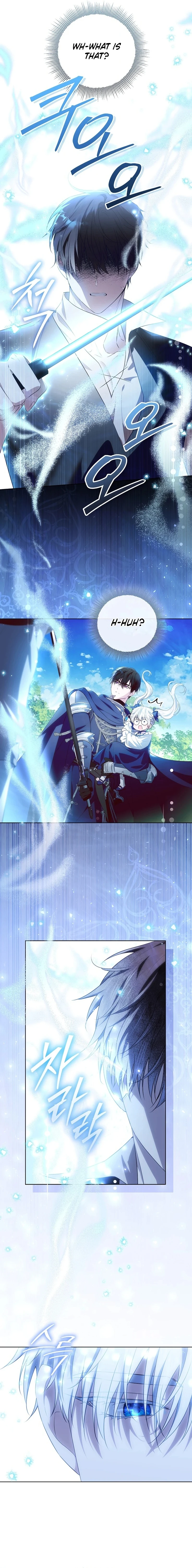 My Daddy Hides His Power Chapter 3 - Page 14