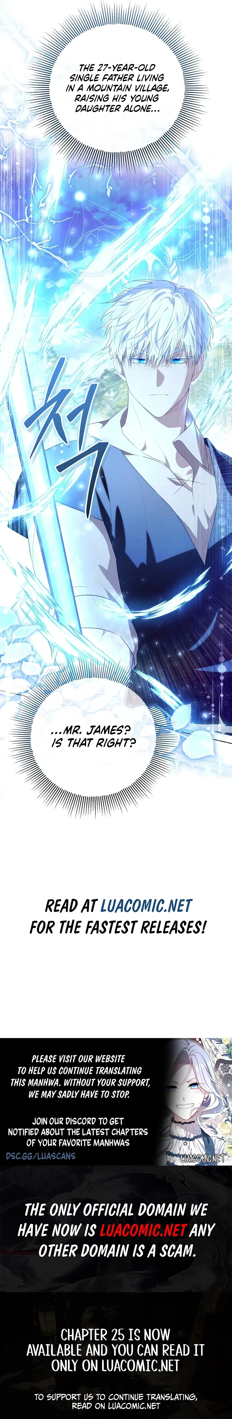 My Daddy Hides His Power Chapter 3 - Page 15