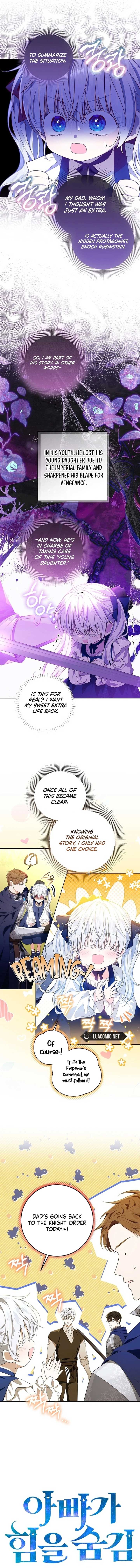 My Daddy Hides His Power Chapter 4 - Page 6