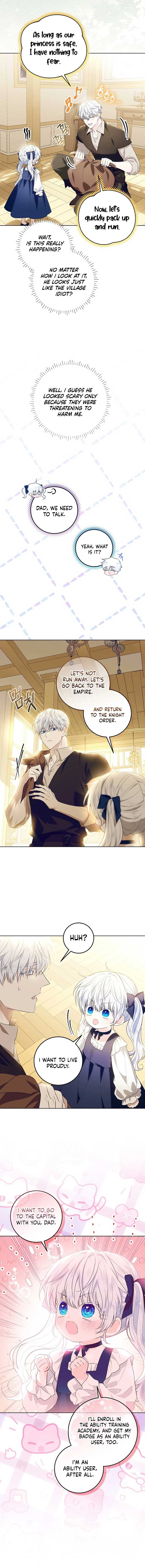 My Daddy Hides His Power Chapter 4 - Page 8