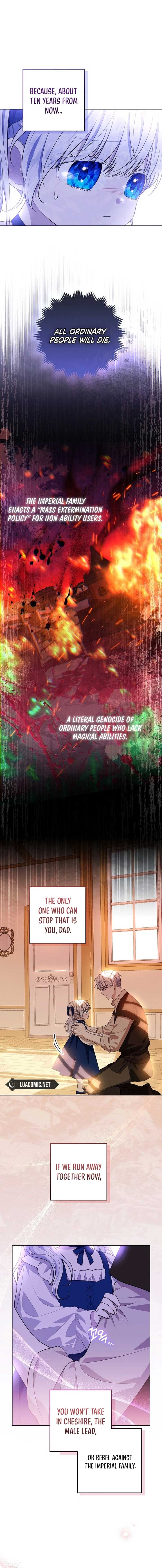 My Daddy Hides His Power Chapter 4 - Page 13