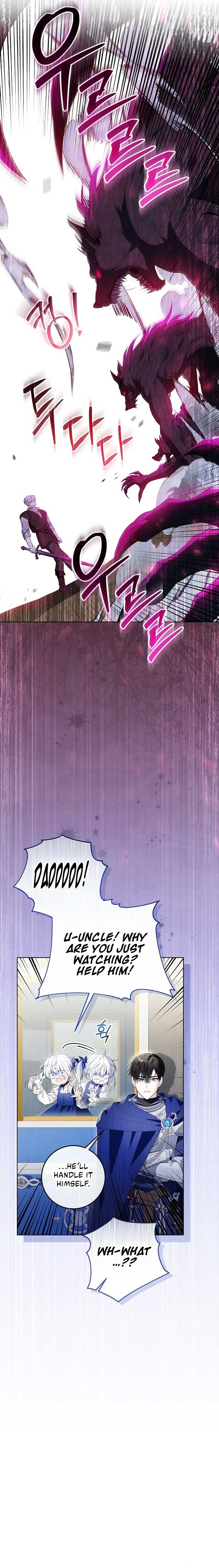 My Daddy Hides His Power Chapter 5 - Page 7