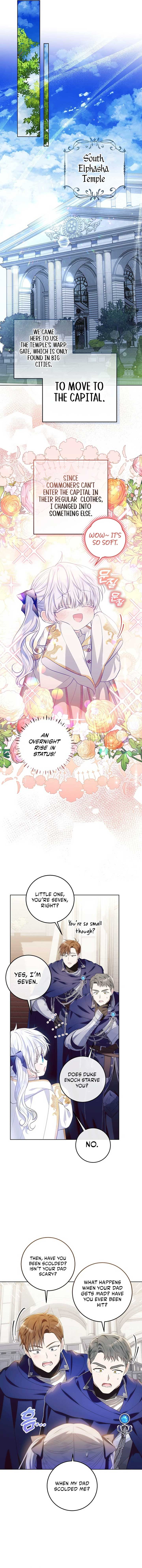 My Daddy Hides His Power Chapter 5 - Page 10