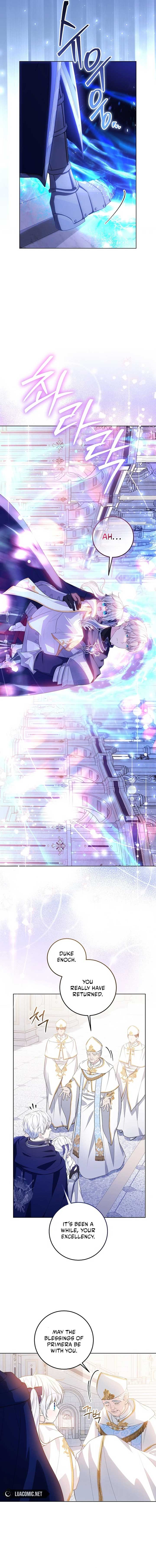 My Daddy Hides His Power Chapter 5 - Page 15