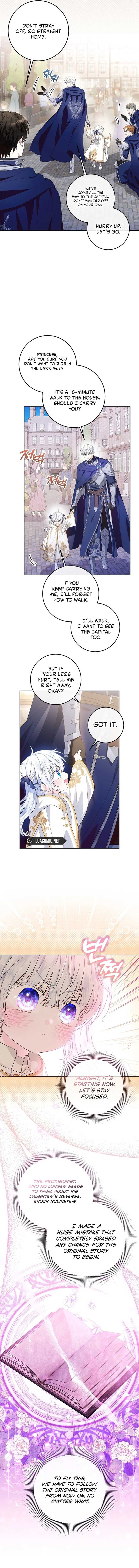 My Daddy Hides His Power Chapter 5 - Page 17