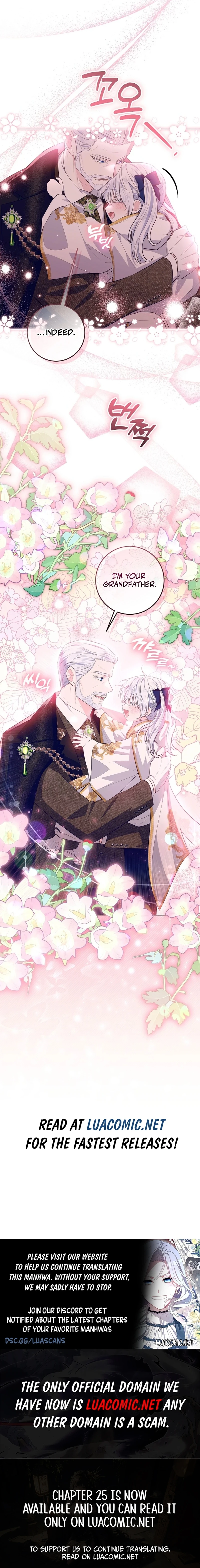 My Daddy Hides His Power Chapter 7 - Page 13