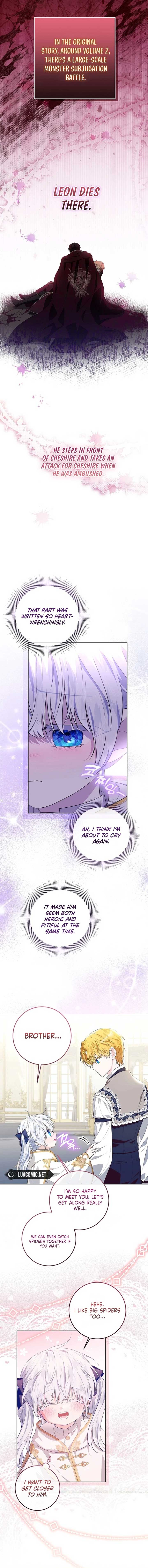 My Daddy Hides His Power Chapter 8 - Page 7