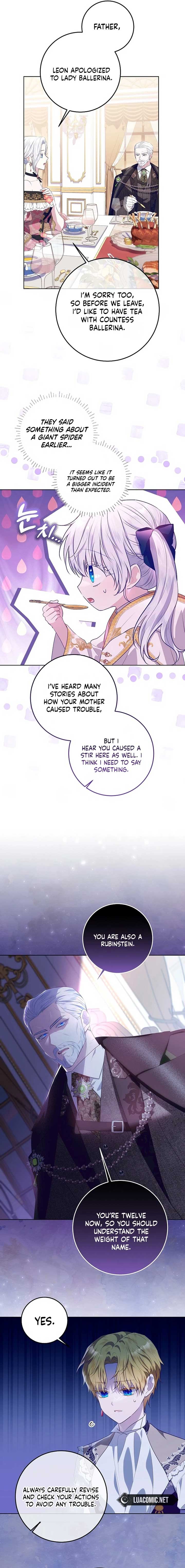 My Daddy Hides His Power Chapter 8 - Page 13