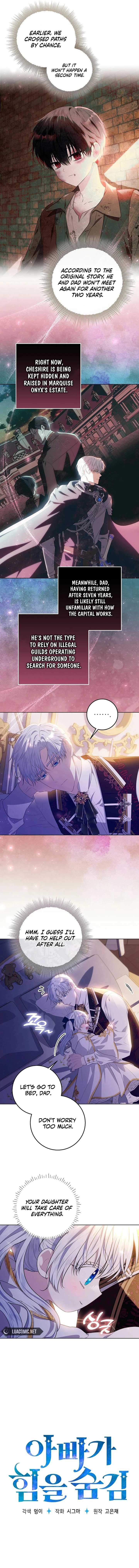 My Daddy Hides His Power Chapter 9 - Page 8